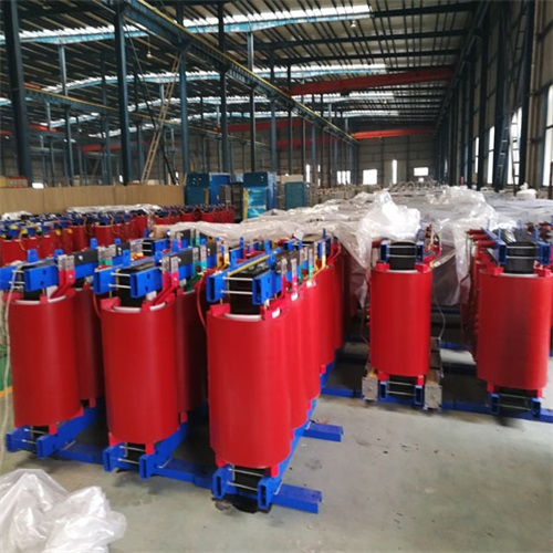 衡南SCB11干式变压器